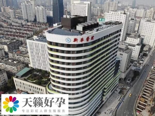 试管成功率多少