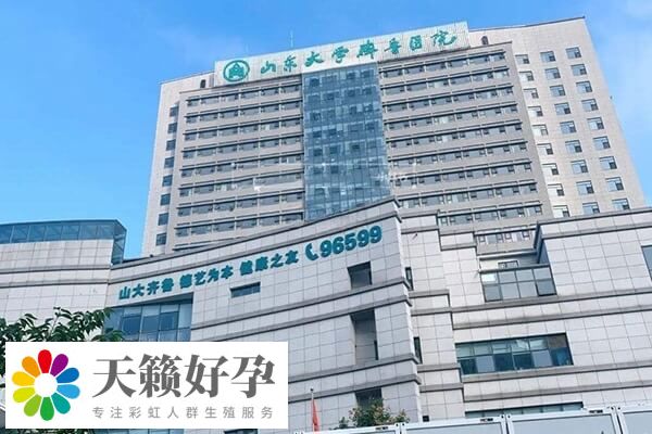 济南三代试管成功率多少
