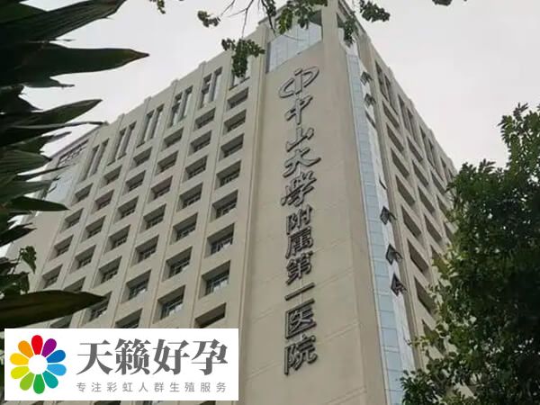 高龄试管成功率高不高
