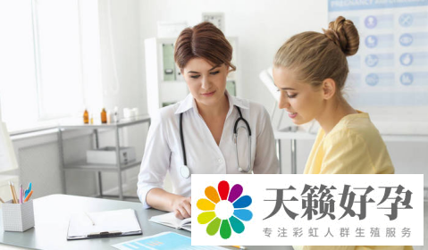 药物流产费用可以报销吗