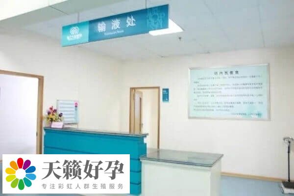 琥珀明胶具有良好的生物相容性