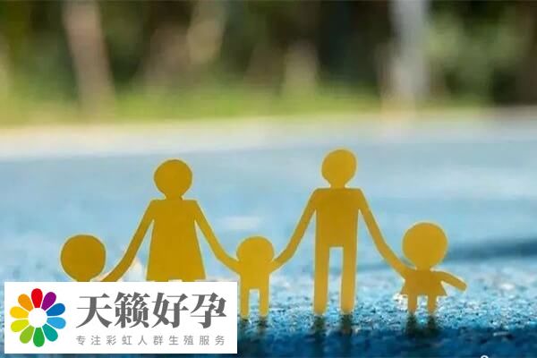 试管婴儿三胎妊娠需要减胎