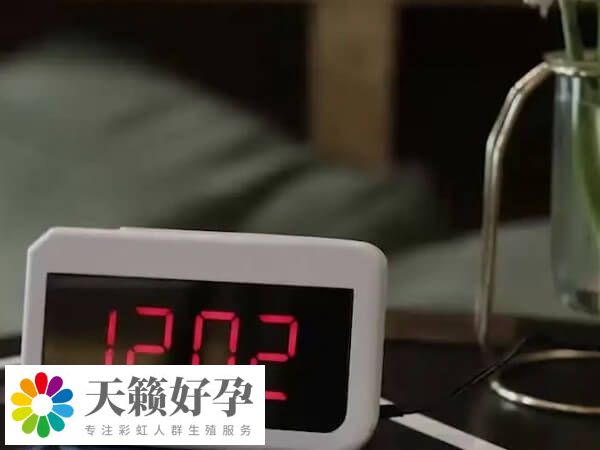 胚胎移植前后一定要注意保证充足的睡眠