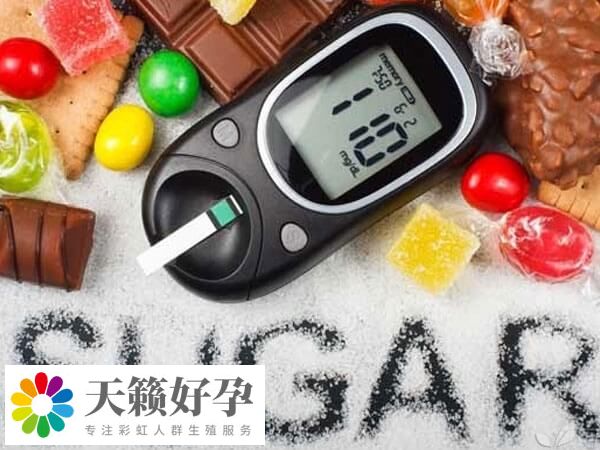 血糖异常会影响内分泌水平