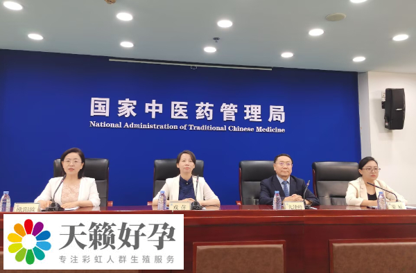 针对三大儿童青少年高发问题 中医专家这样说