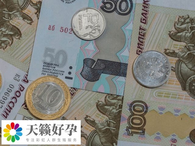 促排怀孕的费用因多种因素而异