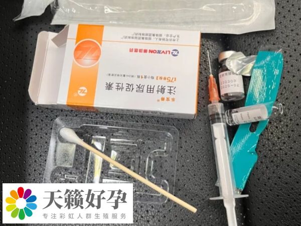 促排对尿促不敏感可增加药物剂量
