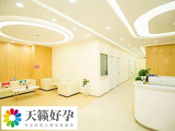 低廉价格是常见的助孕骗局