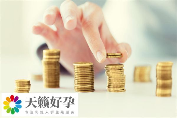 卵巢早衰做试管多少钱