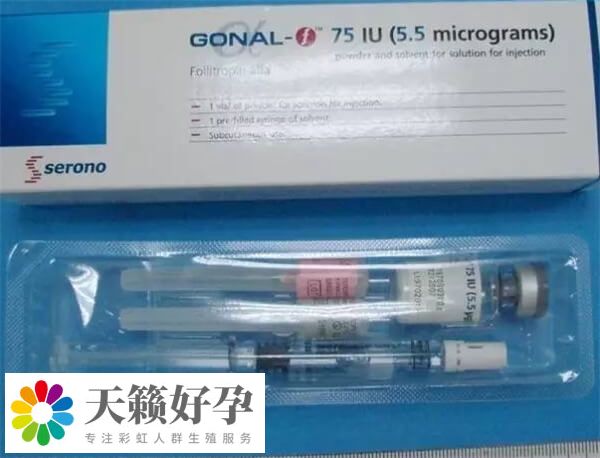 果纳芬的保存需要严格的冷藏条件