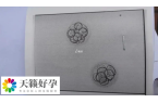 移植冻胚和自然怀孕测出的时间有无差距