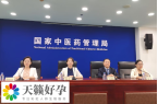 针对三大儿童青少年高发问题 中医专家这样