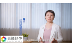 儿童奶酪摄入最新临床研究成果 