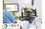 泰国杰特宁医院成功率多高