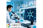 晟诺娃辅助生殖药物上市，为国内不孕家庭点
